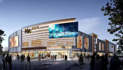 城陽(yáng)萬(wàn)象匯c.jpg 城陽(yáng)萬(wàn)象匯c.jpg